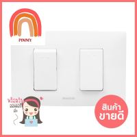 ชุดสวิตช์ 1 ทาง 2 ช่อง HACO AP-S21 สีขาว1 WAY SWITCH SET HACO AP S21 2 GANG WHITE **คุณภาพดี**