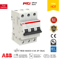 ABB SH203-C16 Miniature Circuit Breaker เซอร์กิตเบรกเกอร์ ABB MCB 16Amp,3Pole (6kA) ABB ต้องที่ PITIGROUP