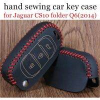 ►▲▬ Only Red new arrival fit for Jaguar CS10 folder Q6(2014) sewing hand leather car key case cover