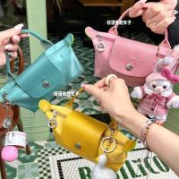 Summer new hot-selling mini bag 2023 mobile phone bag shoulder Messenger bag longchamp leather dumpling bag small bag