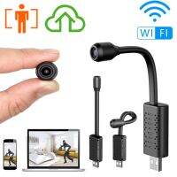 Mini HD Wifi Camera USB Cloud Storage Smart Surveillance APP P2P CCTV Flexible Bracket Real-Time Viewing Protable Camera