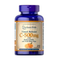 Puritan Rosehip Vitamin C Sustained Release Tablets VC 500mgx250 2433