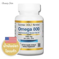 [Exp2025] น้ำมันปลาสูตรเข้มข้น California Gold Nutrition Fish Oil 80% EPA/DHA 1,000 mg 30 Softgels