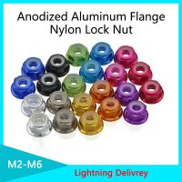 Anodized Aluminum Flange Nylon Lock Nut M2 M3 M4 M5 M6 Red/black/ blue/ light blue/ orange/ golden/purple/pink/sliver/grey 5pcs