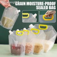 1pcs Grain Moisture-proof Sealed Bag Transparent Grain Storage Suction Bags Portable Food-Grade Kitchen Storage Bag