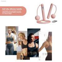 ﹊◐◎ Weighted Jumping Skipping Rope Portable Cordless Fitness Exercise Rope Electron Counting with Button Cell Bodybuilding Equipment