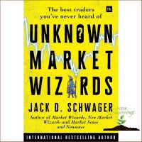 สินค้าเพื่อคุณ Unknown Market Wizards : The best traders youve never heard of [Hardcover]