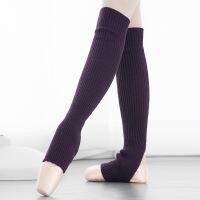 ┇ Dancers Song Autumn And Winter Childrens Adult Knitted Wool Ballet Leg Warmer Latin Dance Leg Set Yoga Foot