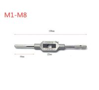 Adjustable Hand Tap Wrench Holder M1-M8 Thread Metric Handle Tapping Reamer Tool Accessories for Taps and Die Set Tap Wrench Handtool parts Accessories