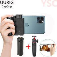 Urig capgrip MT-08ขาตั้งกล้องไร้สายบลูทูธสมาร์ทโฟน selfie Booster Handle Grip ศัพท์ Stabilizer Hole Shutter RELEASE