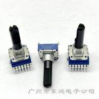 1 PCS alps new off-the-shelf RK14 potentiometer B100K vertical single row 7 pins shank length 23mm