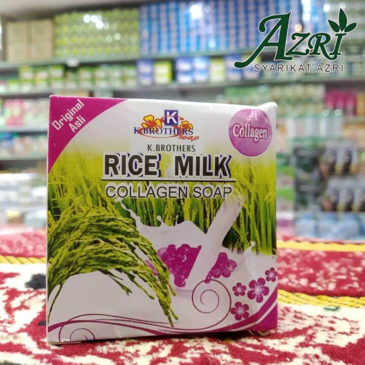 K BROTHERS RICE MILK COLLAGEN SOAP Lazada