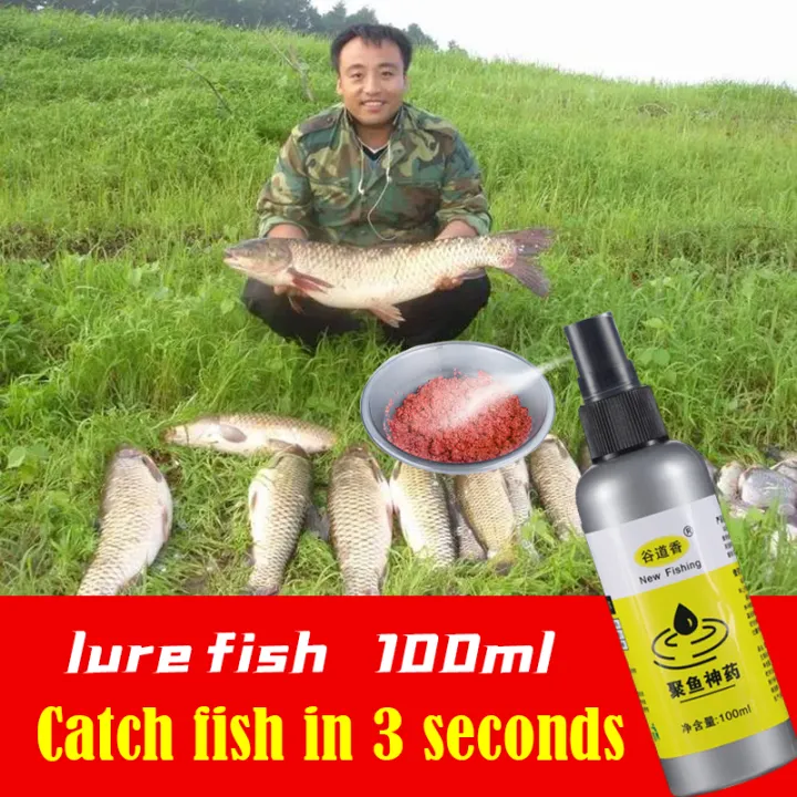Fishing food Fishing concentrate Tilapia bait Can attract a variety of
