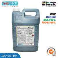 น้ำหมึกพิมพ์งาน Solvent ยี่ห้อSigntech (Konica KM512 14pl) 1แกลลอน (5ลิตร) สีดำ(ฺK)