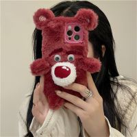 ❧ For iPhone 13 Pro MAX Phone Case 3D Strawberry Bear Plush For iPhone 13 TPU All-inclusive Soft Anti-fall Silicone Phone Cover