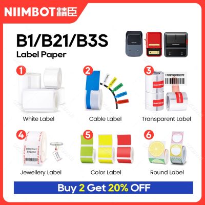 Niimbot B21 B1 20-50mm Label Thermal Printer Paper Rolls Color White Transparents Blank Label Barcode Sticker for Labeller B3S