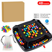 Rainbow Ball Puzzle Magic Chess Board Games Elimination Training Colorful Interactive Jigsaw Montessori Set Educational toys