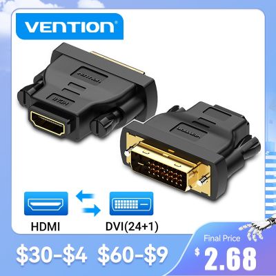 Chaunceybi DVI to HDMI Bi-directional D 24 1 Male Female Cable Converter for Projector