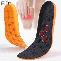 EiD Sport Massage ball insoles High Elastic Kinetic Energy Ultra-Insole Sweat Shock Absorbent Deodorant PU Soft Shoes Pad Unisex