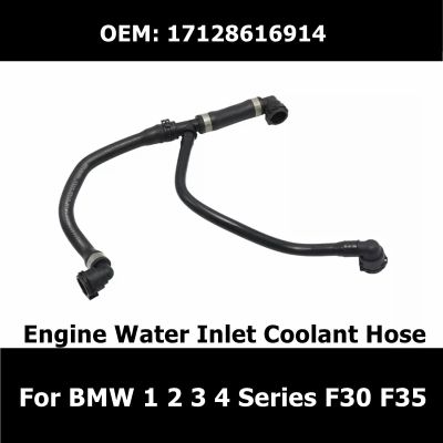 17128616914 Car Essories Engine Water Inlet Pipe Changeover Valve  For BMW 1 2 3 4 Series F30 F35 Thermostat Coolant Hose