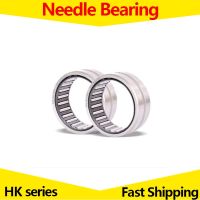 Drawn Cup Needle Roller Bearing Steel Cage 27000Rpm Limiting Speed High Load Carrying Capacity and Stiffness HK Series