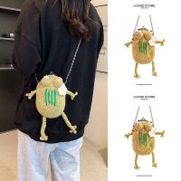 Summer funny cute childrens unique small bag female 2023 new trendy chain hand-knitted wool mobile phone bag 【BYUE】