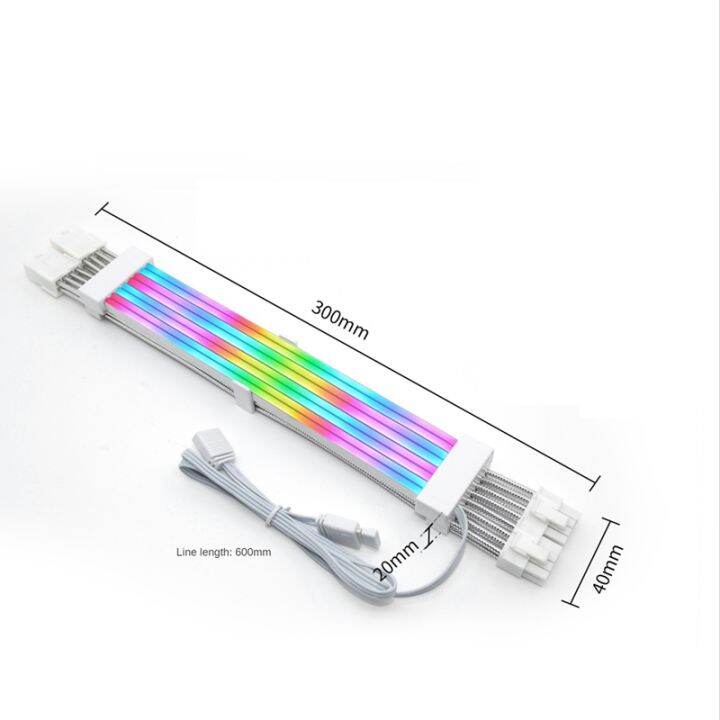 argb-psu-cable-psu-extension-rgb-cable-color-line-argb-streamer-transfer-adapter-for-computer