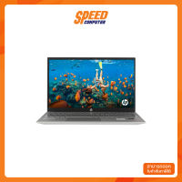 NOTEBOOK (โน๊ตบุ๊ค) HP Pavilion 15-eh1083AU (Natural Silver) By Speed Computer