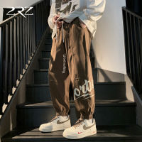 2Rz Mens Ankle-Tied Casual Long Pants Mens Four Seasons Sports Fashion Brand Ruoshuai Loose Cargo Boys Sweatpants