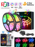 ไฟ LED Strip Bluetooth 5050 RGB เทปริบบิ้นยืดหยุ่นควบคุมโทรศัพท์ไดโอดพร้อมอะแดปเตอร์ DC สำหรับตกแต่งห้อง