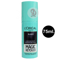 LOreal Paris Magic Retouch Instant Root Concealer Spray 75ml. (แพคเกจใหม่) สเปรย์สีปิดผมขาว เร่งด่วน ติดทนนาน ไม่เลอะ สีย้อมผม