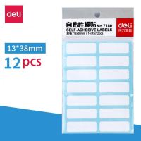 hot！【DT】┅♈﹊  (12 Pieces X14) Stationery Labels / Stickers Write Name Blank