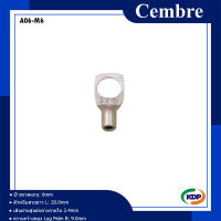 หางปลา Cembre A06-M6 (KDP)Wire Range 1,5 - 2,5 mm² เทปพันสายไฟ สายไฟ ไฟฟ้า หางปลา ปลอกหุ้มหางปลา ไฟฟ้าโรงงาน