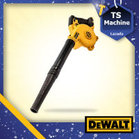 DEWALT DCE100N เป่าลมไร้สาย18V รุ่น DCE100N ของแท้ พร้อมส่ง!!! !!! #เครื่องเปล่า ไม่รวมแบตเ