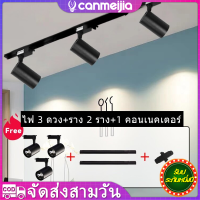 CANMEIJIA 1ชุด Led Track Light ไฟติดตาม LED COBโคมไฟเพดานสปอตไลท์ขนาดเล็กติดตามไฟพื้นหลังติดผนังร้านขายเสื้อผ้าเชิงพาณิชย์ทางเดิน