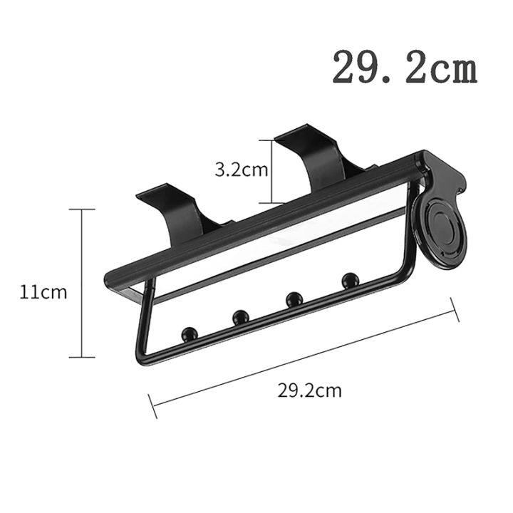 wardrobe-rail-clothes-hanger-rail-extendable-30cm-for-pulling-cupboard-ceiling-mounting