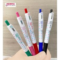 ปากกาเจล SARASA Limited Colorful Dots  Limited Edition