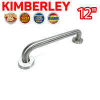 KIMBERLEY ราวจับกันลื่น ราวจับผู้สูงอายุ สเตนเลสแท้ (SUS 304 JAPAN) NO.609-12 SS