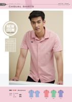 Grand Sport เสื้อโปโล ชาย รุ่น 012-247