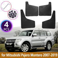 บังโคลนรถสำหรับมิตซูบิชิปาเจโรโชกุน Montero 2007 ~ 2019 V87 V93 V97หุ้มสาดโคลนอวัยวะเพศหญิง M Udflap อุปกรณ์เสริมในรถยนต์