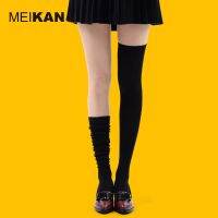 2021MK1229 MEIKAN Colorful Solid Color Combed Cotton Over Knee Socks Women Fashion Kawaii Cute Stockings Sox for Four Season