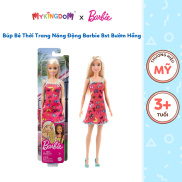 Đồ Chơi Búp Bê Thời Trang Năng Động BST Bướm Hồng BARBIE HBV05 T7439