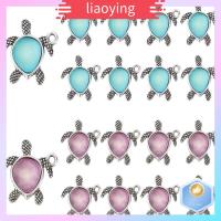 LIAOYING 20pcs 21x19x4mm เครื่องรางรูปเต่า โลหะผสมอัลลอยด์ จี้เครื่องรางรูปเต่าทะเล มั่นคงและทนทาน เครื่องรางเต่า DIY สาวๆ