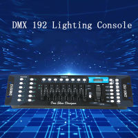 อุปกรณ์ควบคุม Dmx 192ไฟเวที512 Dmx ใหม่ขายดีในสหภาพยุโรปคอนโซลดีเจอุปกรณ์ควบคุม