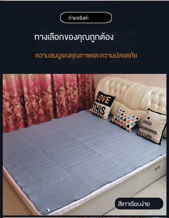 beurer-hd-100-heated-exeter-overblanket-l-บอยเลอร์-ผ้าห่มไฟฟ้า-รุ่น-เอชดี-100