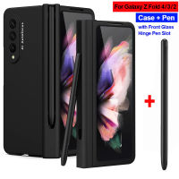 with Touch Pen Hinge Full Protection Capa for Samsung Galaxy Z Fold 3 2 4 5G Case Pen Slot Front Screen Glass Z Fold 4 3 2 Cover