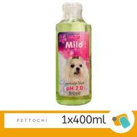 Topscent Mild แชมพูสุนัข พีเอช 7 สูตรอ่อนใส ไม่แพ้ 400 ml