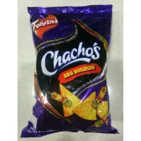 Sale Promotion ? Cheezels Bbq Cheese 165g. ราคาถูกใจ