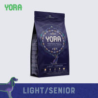 YORA Light/Seniorโยรา ไลท์/ซีเนียร์ สำหรับสุนัขสูงอายุ หรือ ลดน้ำหนัก อาหารสุนัขครบโภชนาการจากโปรตีนแมลง