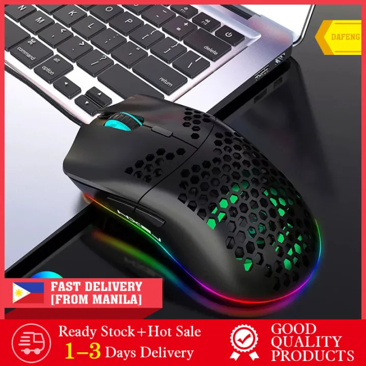 USB mouse high-performance computer gaming mouse, computer competition ...